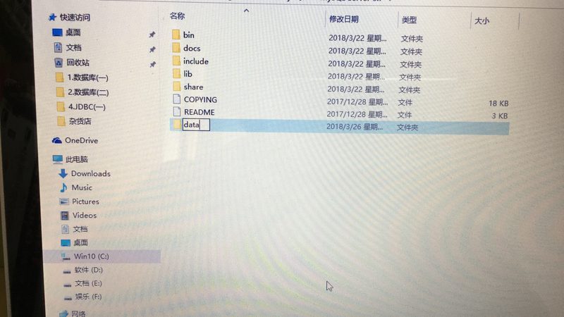 物业通下水道收费标准揭秘：透明消费，安心生活**