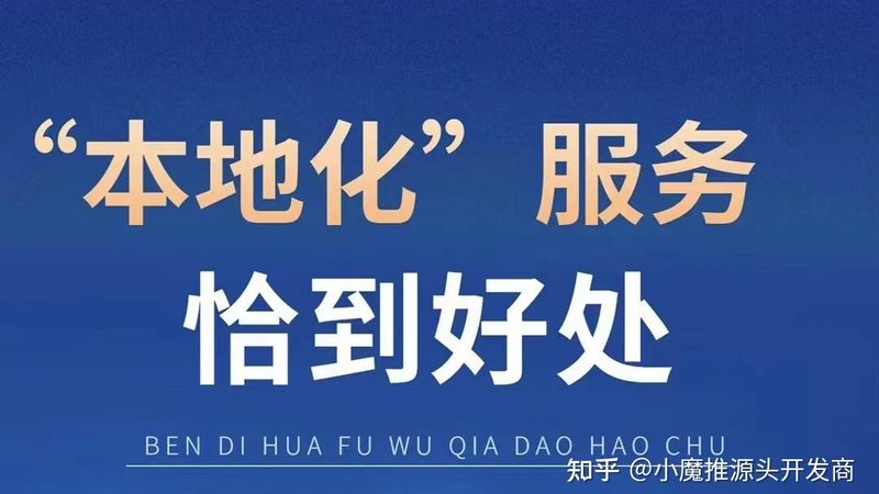 别墅开荒保洁，这些细节不能忽视