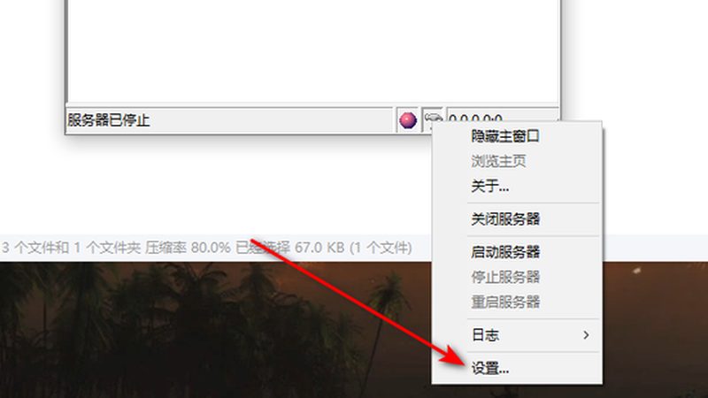家庭搬家收费标准揭秘：如何避免被“套路