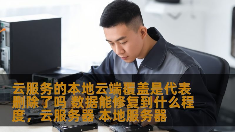 空调维修公司资质怎么查