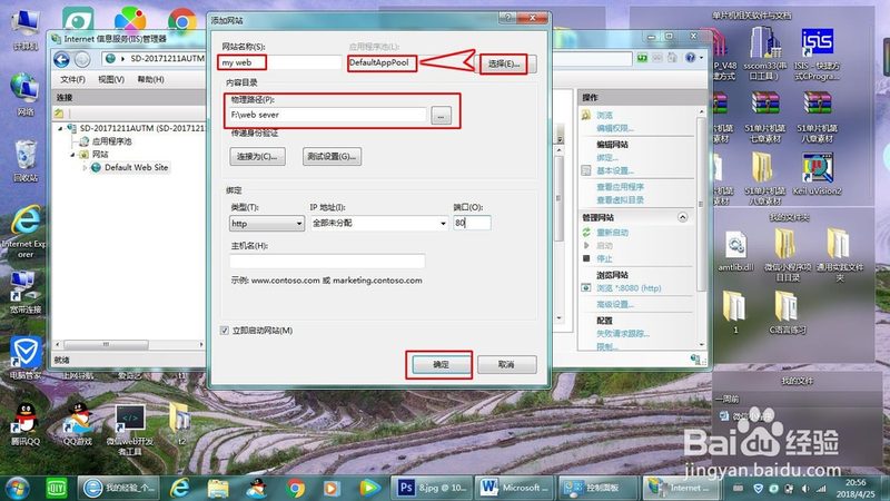 成都疏通马桶的流程是什么
