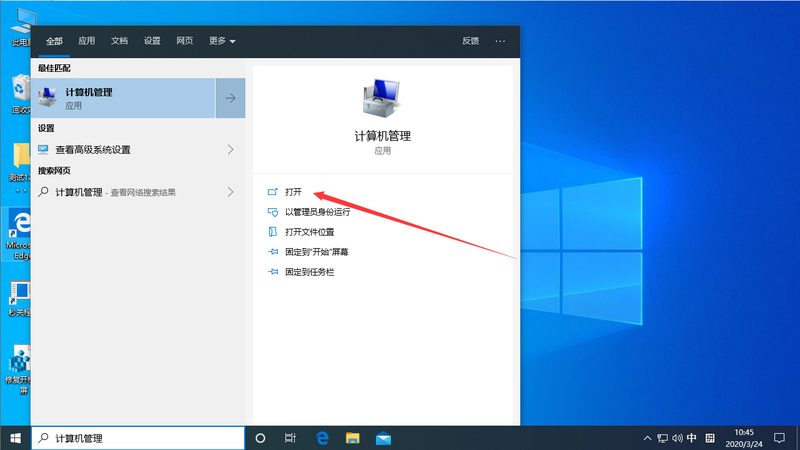 家电维修工具标准配置