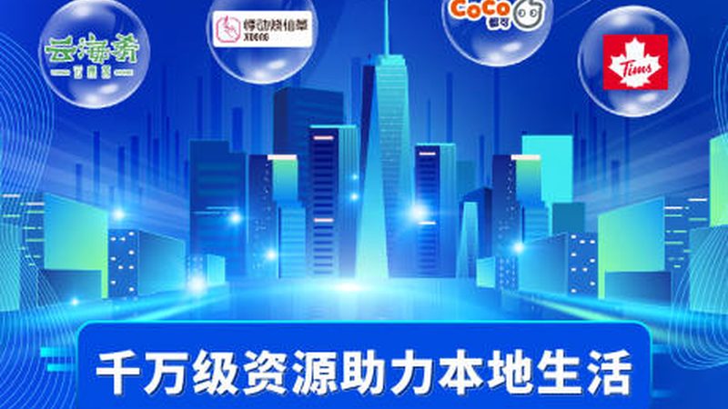 马桶堵塞严重，弹簧疏通器怎么用最有效？**