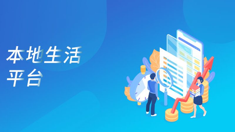 海尔洗衣机维修与换新区别