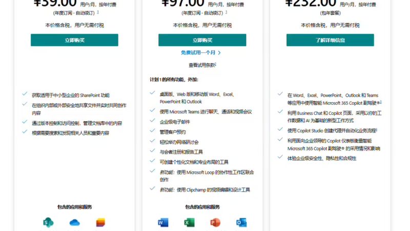 马桶管道疏通剂：如何选择合适的品牌？**