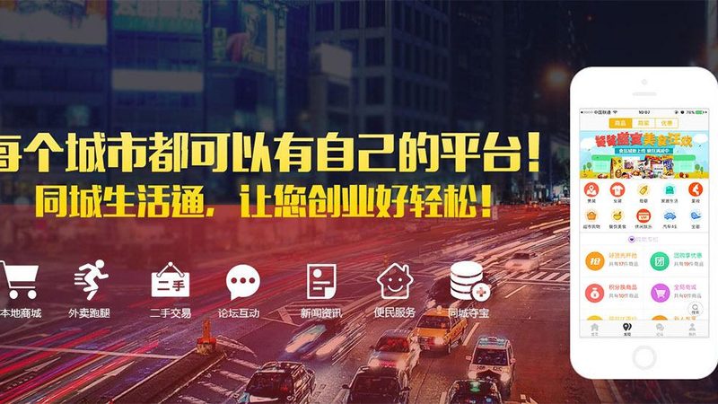 小型日常保洁工具套装报价