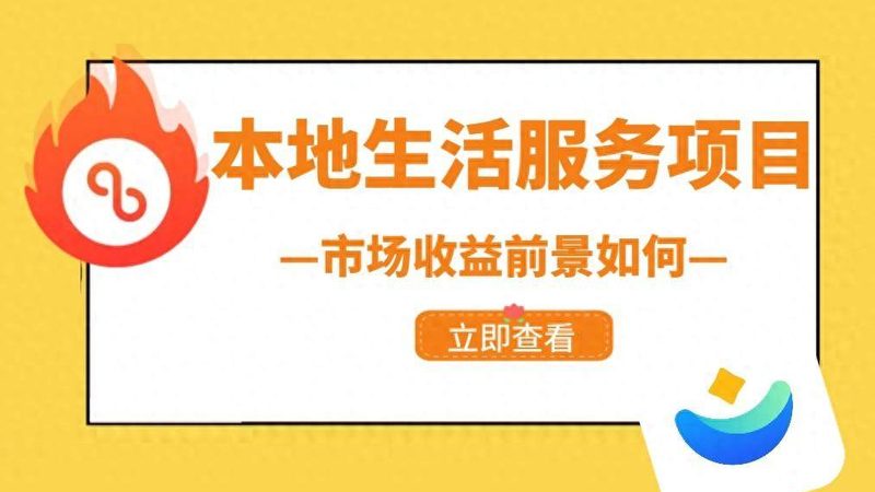 燃气热水器不打火电池怎么换