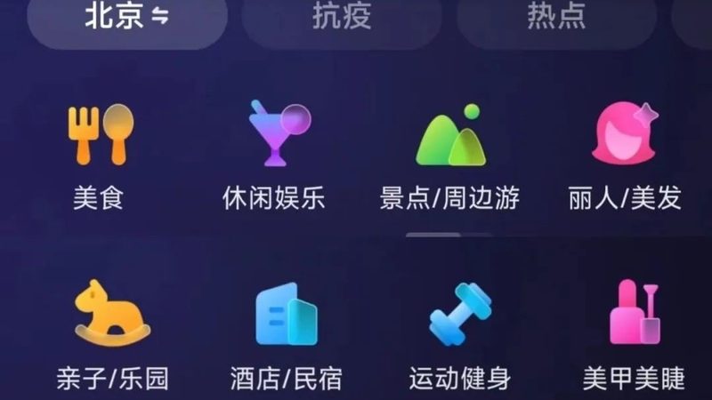 马桶疏通加盟代理，费用构成揭秘**
