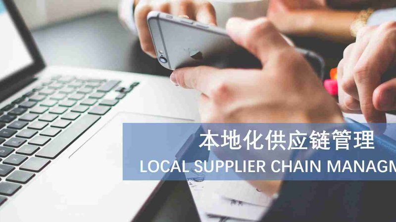 太阳能热水器维修上门服务流程详解**