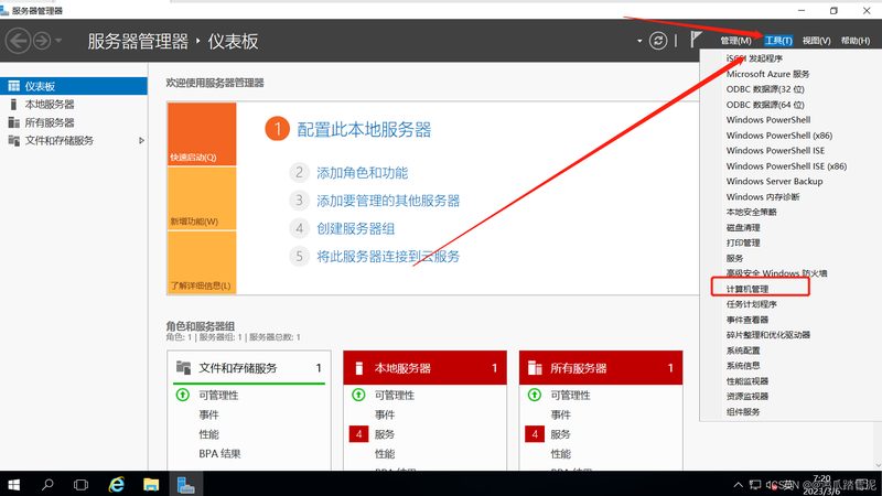 住家保姆与不住家保姆合同：关键注意事项解析