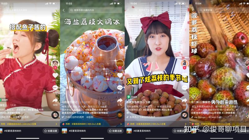 家电清洗保洁，你真的了解吗？**