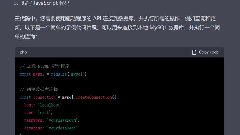 开荒保洁，墙面灰尘处理攻略**