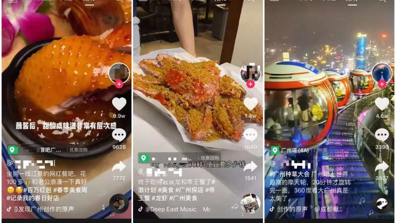成都日常保洁费用构成揭秘