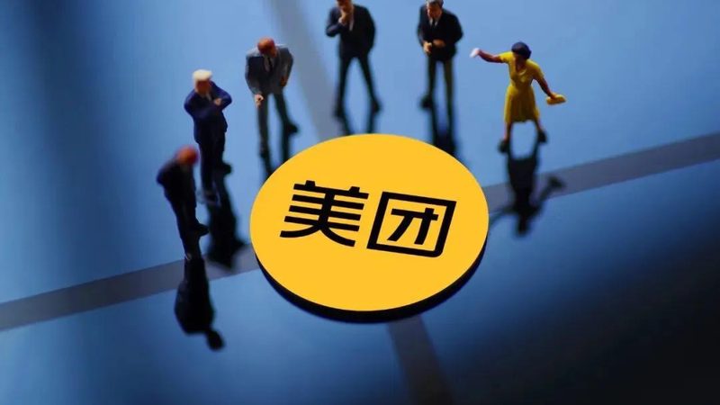 农村自建房外墙防水补漏：关键步骤与注意事项**