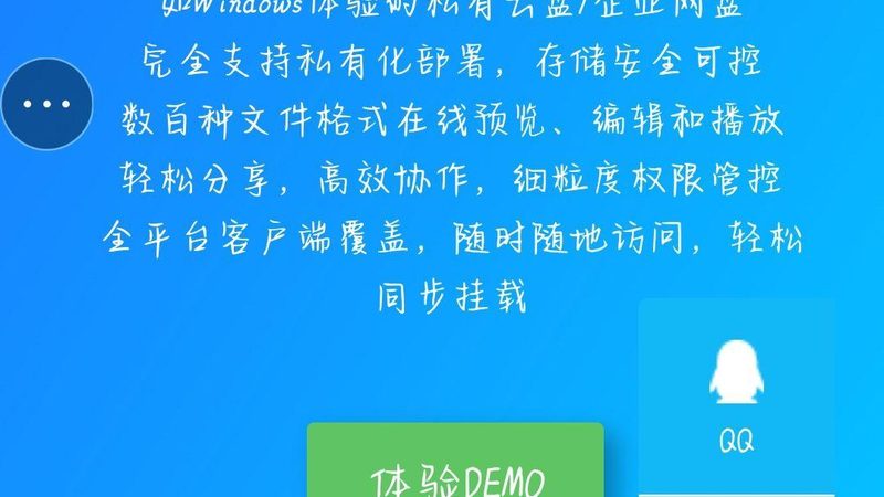卧室门锁更换：如何选择合适的厂家直销产品