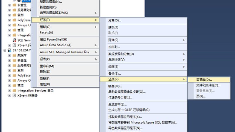 管道疏通，如何选择加盟品牌？揭秘加盟十大品牌背后的真相**