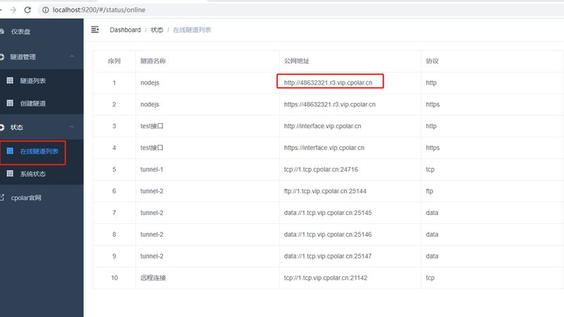 马桶疏通器：揭秘其工作原理与选购要点**
