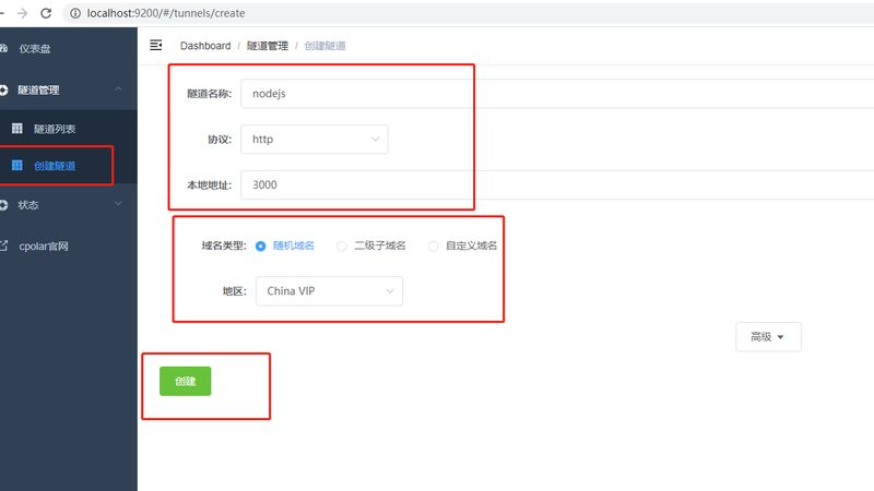 在进行日常保洁前，首先需要准备好相应的清洁工具和清洁剂。以下是一些必备物品：